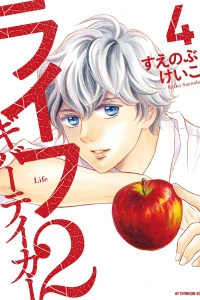 Vol. 4