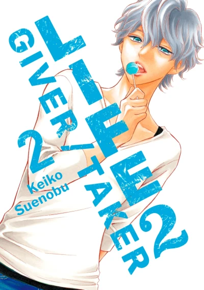 Cover of Volume 2