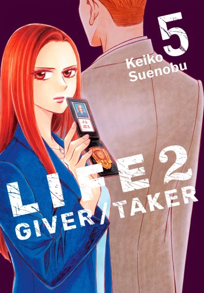 Cover of Volume 5