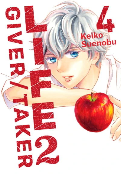 Cover of Volume 4