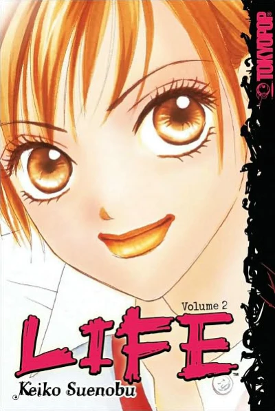 Cover of Vol. 2