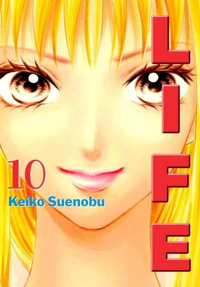 Cover of Volume 10