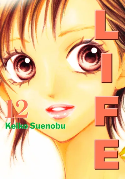 Cover of Volume 12