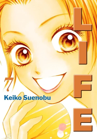 Cover of Volume 7