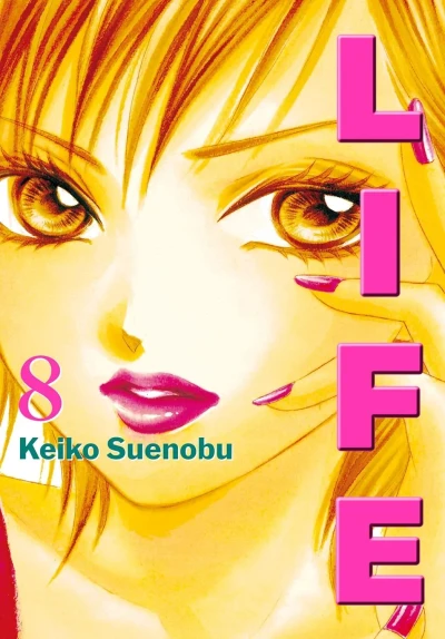Cover of Volume 8