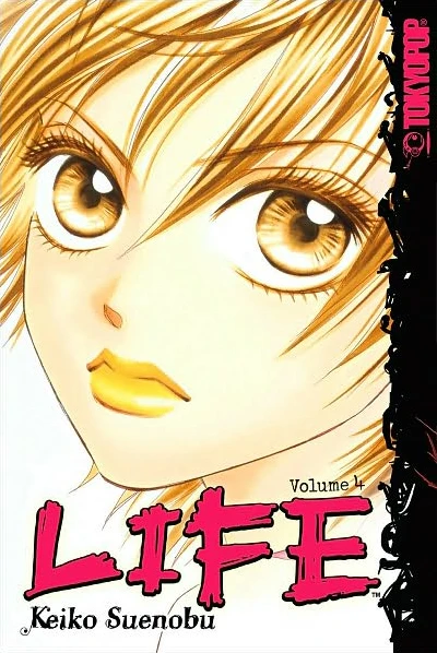 Cover of Vol. 4