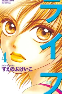 Vol. 4