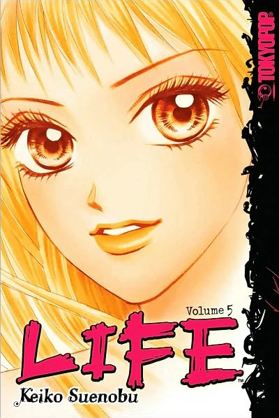 Cover of Vol. 5