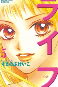 Vol. 5