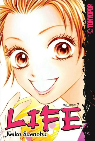 Cover of Vol. 7