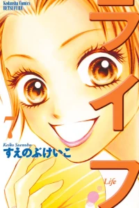 Vol. 7