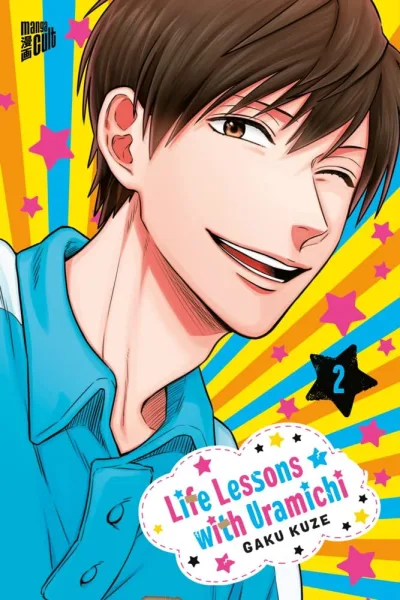 Cover of Issue #2