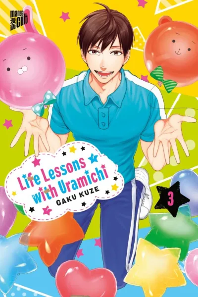Cover of Issue #3