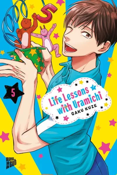 Cover of Issue #5