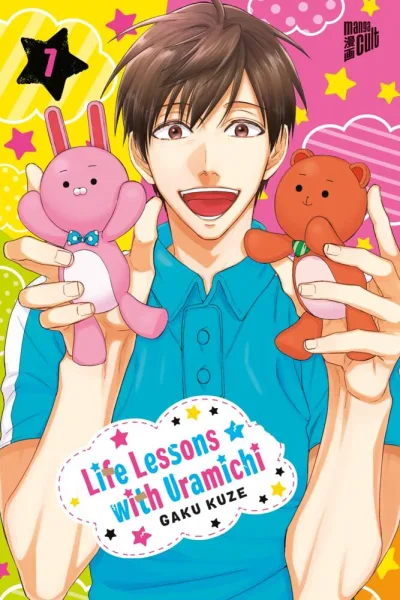 Cover of Issue #7