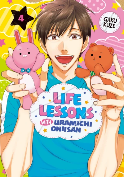 Cover of Volume 4