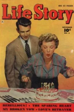 Issue #8