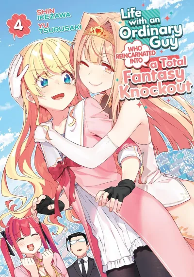 Cover of Beautiful Sadness