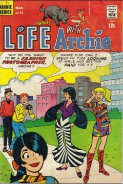 Issue #71