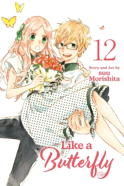 Cover of Volume 12