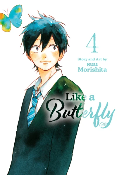 Cover of Volume 4