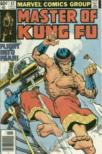 Like a God, Weeping Fire