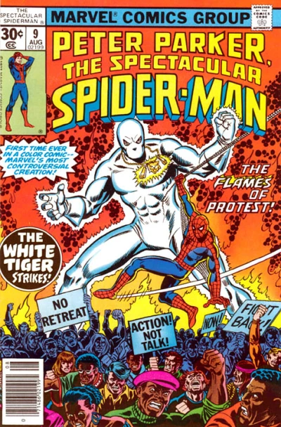 Cover of ... LIKE A TIGER IN THE NIGHT!