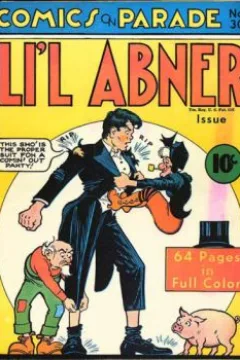 Li'l Abner Issue