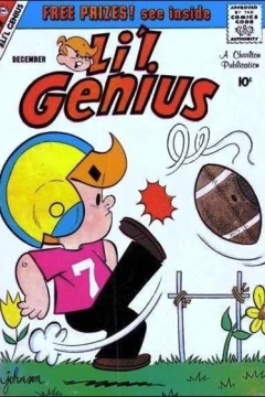 Issue #24