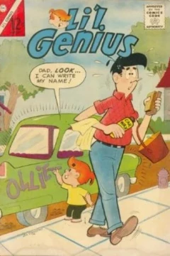Issue #42