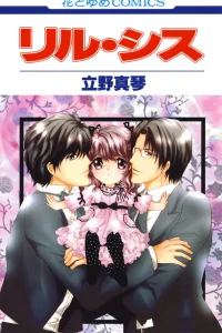 Issue #1