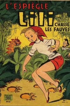 Chase Les Fauves