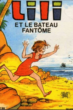 Et Le Bateau Fantome