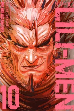 Vol. 10