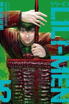 Vol. 5