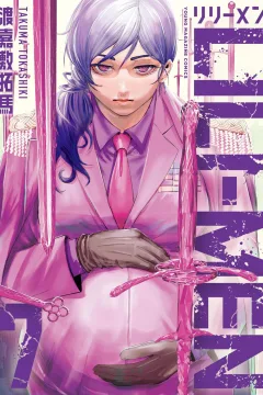 Vol. 7