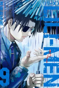 Vol. 9