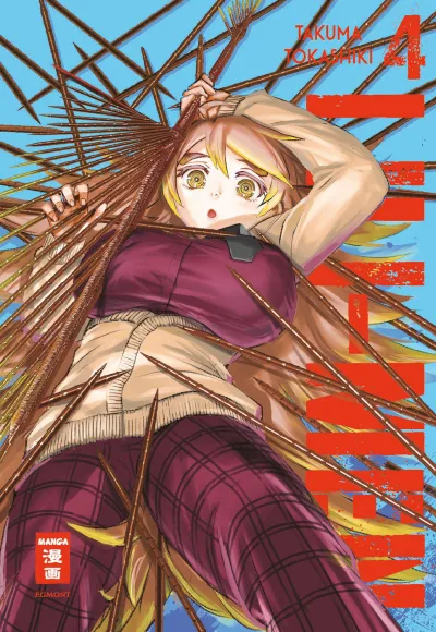 Cover of Issue #4