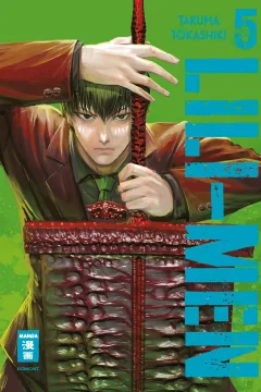 Issue #5