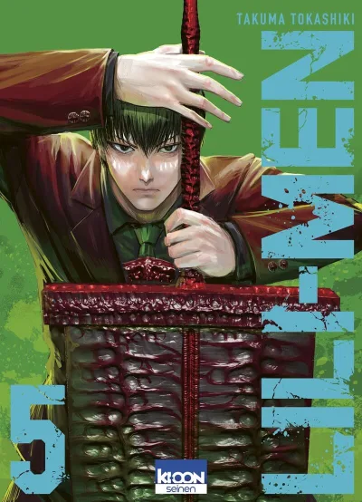 Cover of Issue #5