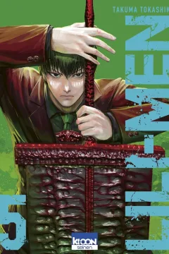 Issue #5