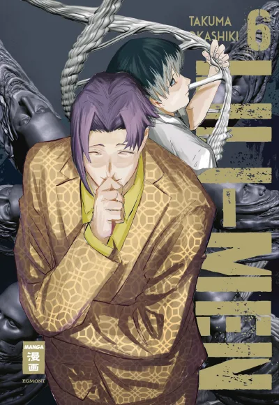 Cover of Issue #6