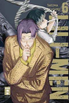 Issue #6