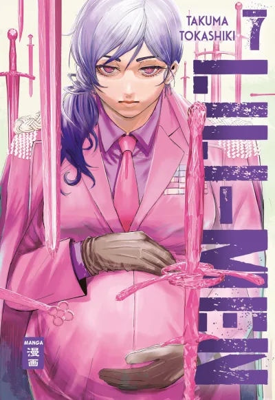 Cover of Issue #7