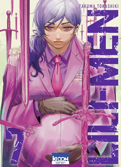 Cover of Issue #7
