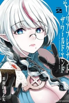 Vol. 2