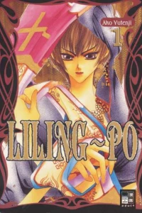 Volume 1
