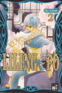 Volume 2