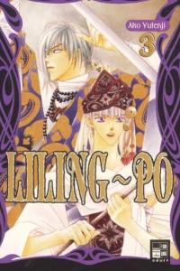 Volume 3
