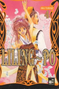 Volume 4